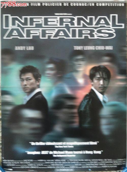 购买假安得拉邦驾照